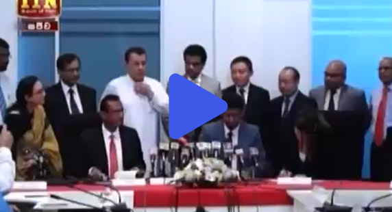 SLRC ITN NEWS 2018.03.14